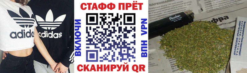 Купить наркотики сайты Ачинск COCAIN  Alpha-PVP  ГАШ 