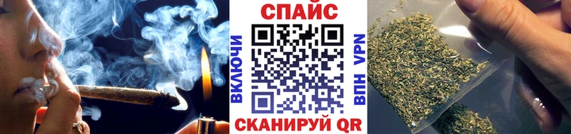 гидра ссылки  Ачинск  Бутират жидкий экстази  закладка 