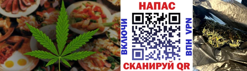 KRAKEN   дарк нет как зайти  Еда ТГК марихуана  Ачинск 