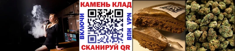 ГАШ hashish Ачинск