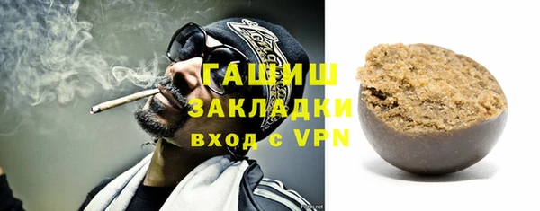 хмурый Алексеевка