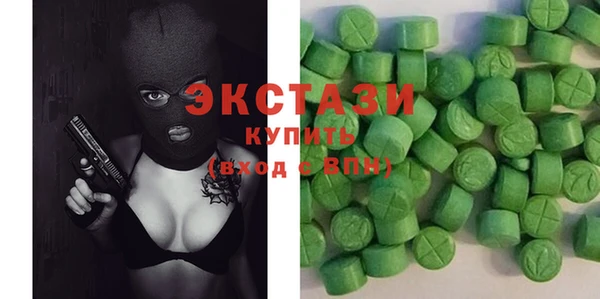 хмурый Алексеевка