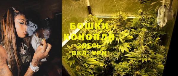 мяу мяу кристалл Алексин