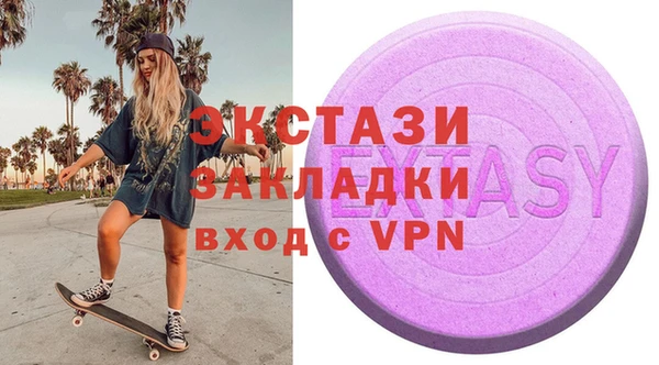 хмурый Алексеевка