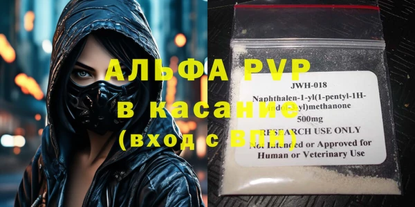 хмурый Алексеевка