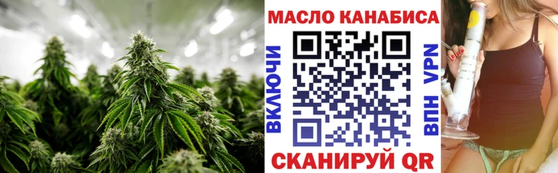 Дистиллят ТГК Wax  Ачинск 